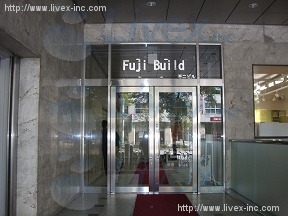(取壊済)八重洲不二