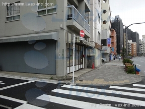 senngokudai