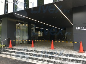仮)出版クラブ