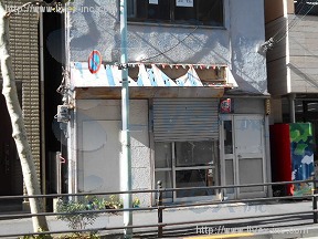 栃木