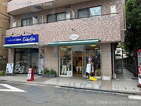喜多見9丁目店舗