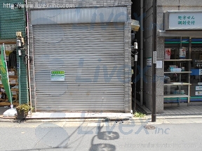 上落合2丁目H店舗