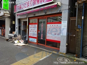 大島4丁目店舗