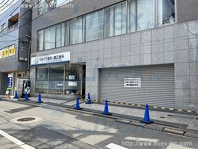 矢嶋