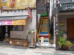 松本
