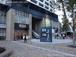 ザ・パークハウス西新宿