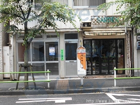 宇留野