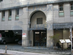 福久
