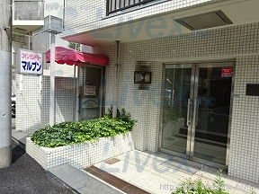 マルブン西新宿