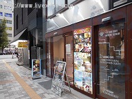M秋葉原II