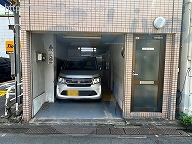 三光