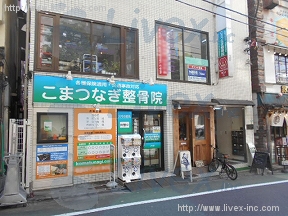 貸店舗