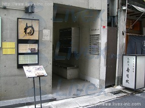 文祥九段