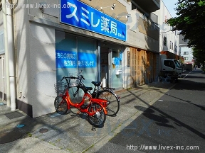 田中