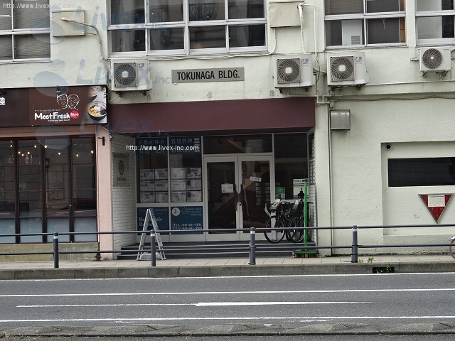 徳永本館