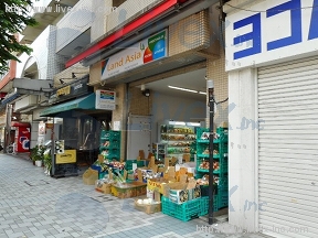クレインハウス