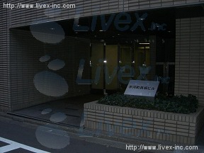 JP-BASE平河町
