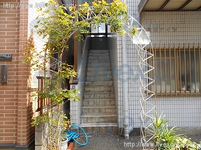 品川ハイツ