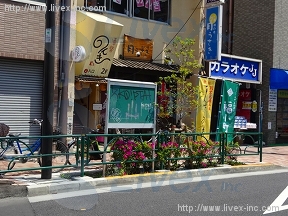 足立