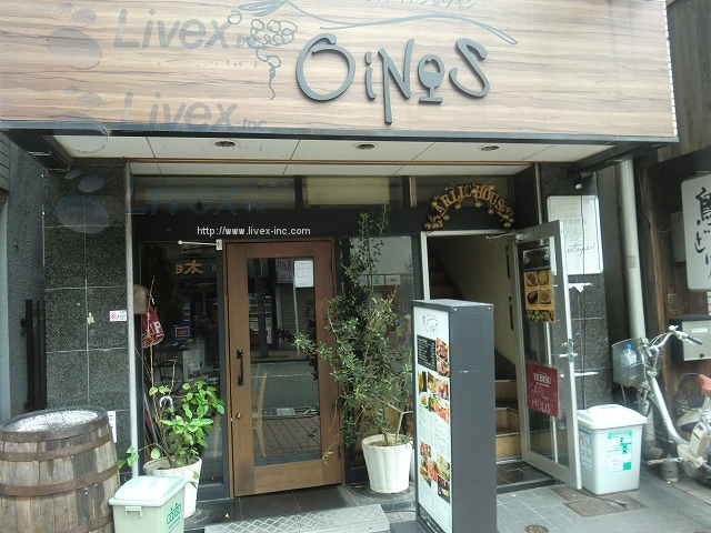 野毛本通り店舗