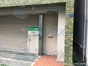 KUS日本橋小伝馬町