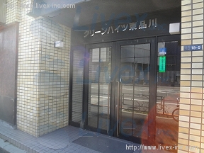 グリーンハイツ東品川