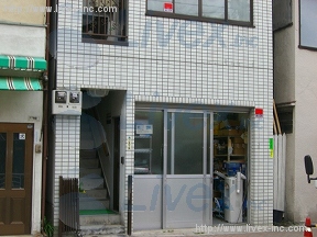 平野