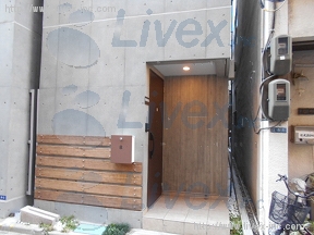 仲御徒町B棟