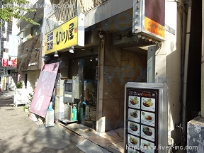 コーポ寺前