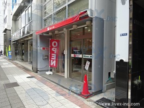 第7堀