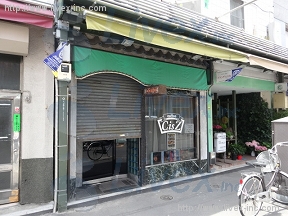 かっぱ橋本通り伊藤店舗