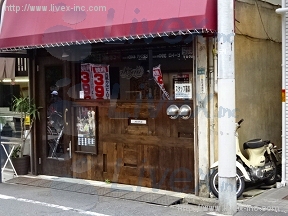 諸田店舗