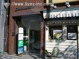 豊島興業