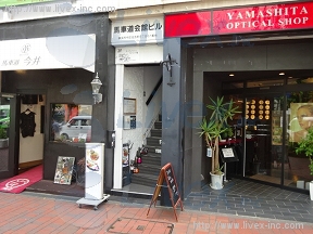 馬車道会館