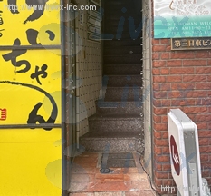 貸店舗