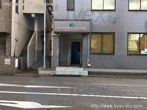 ADOVANCE