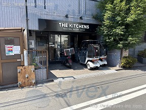 ナイスアーバンスピリッツ川崎駅南