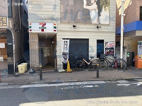 ダスベガス