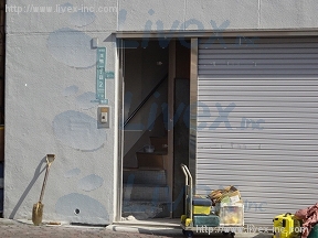 栗原