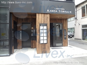 LANDPOOL KANDA TERRACE