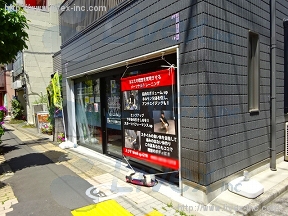 貸店舗・事務所