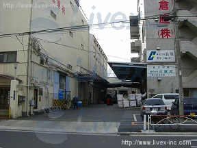 墨田倉庫
