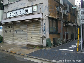堀川倉庫(木造)