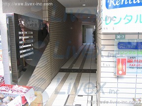 本郷T&S