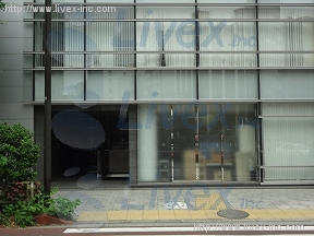 レンタルオフィス・Regus(リージャス)神田ビジネスセンター
