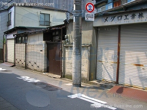 本郷倉庫