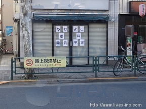 ワイズサイト