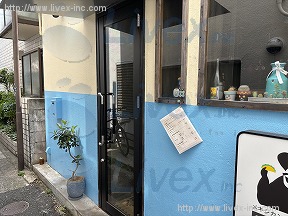 祐天寺2丁目古民家