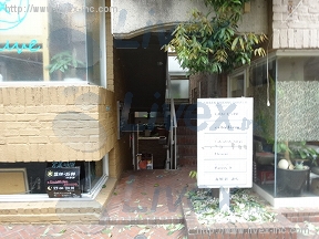 アーバンサカス11