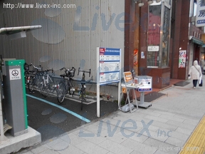 神田神保町2丁目貸地